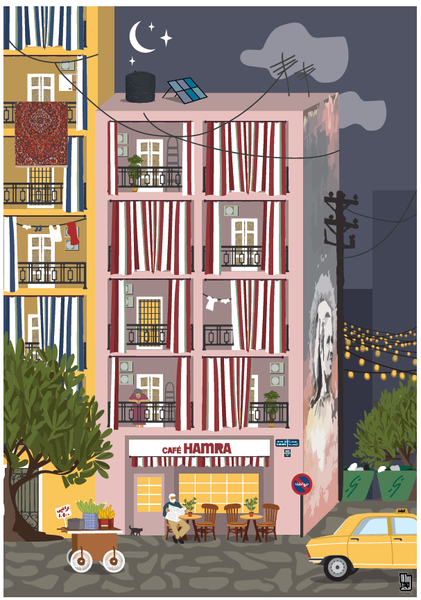 Artwork1 Hamra By Night