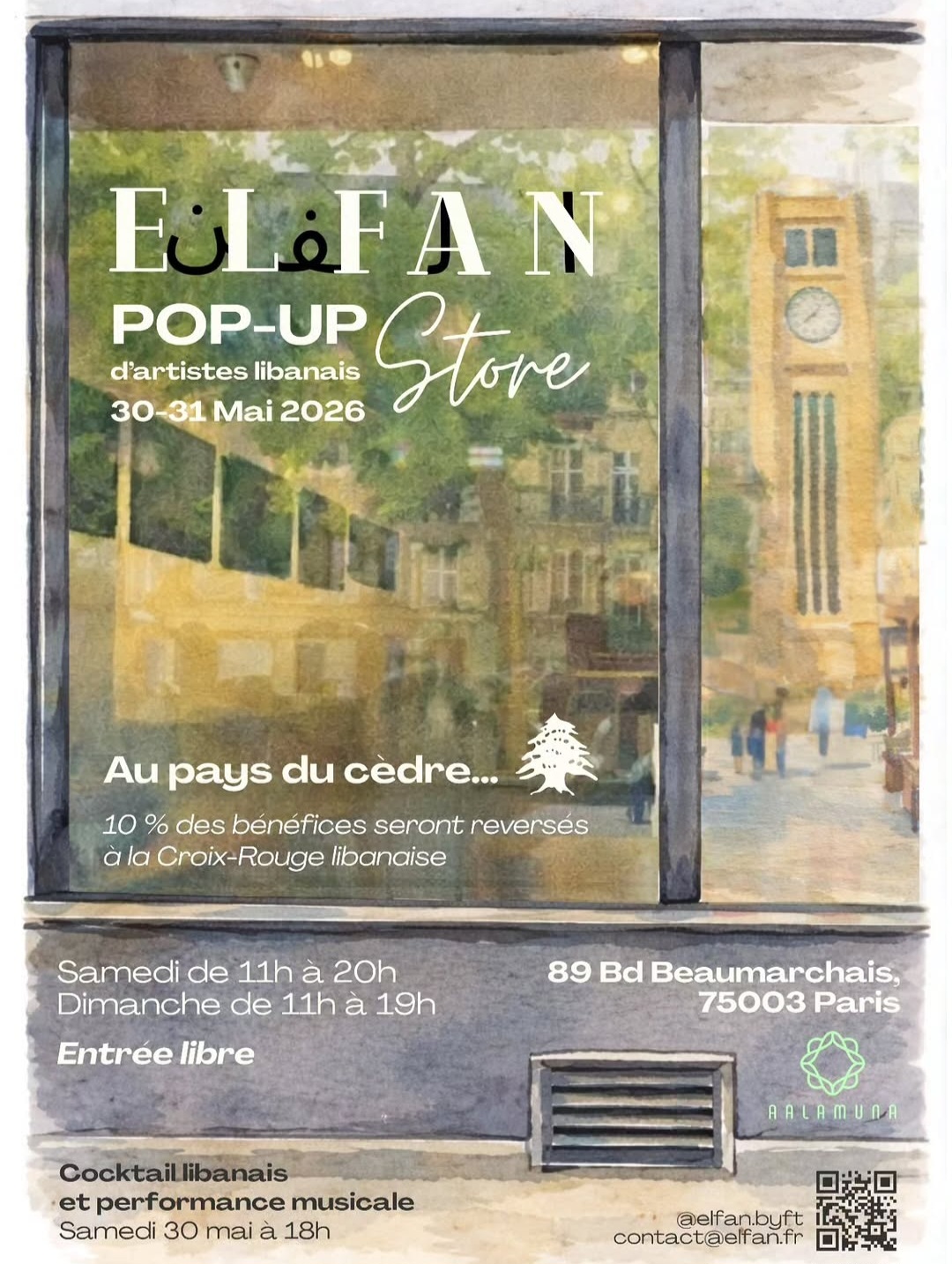 Pop Up 26